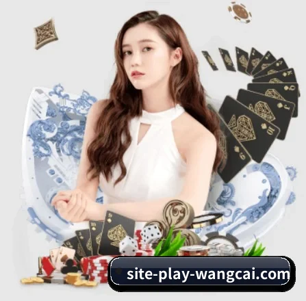 旺财28 APP 界面